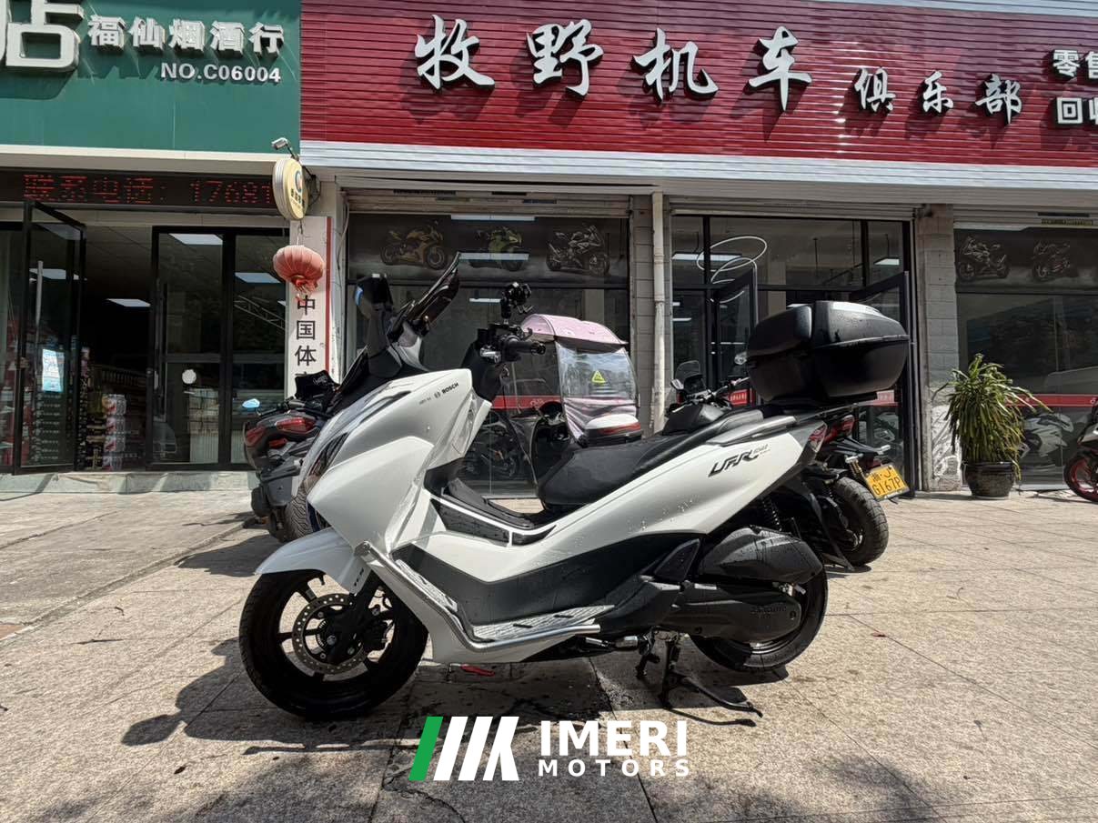 2025 Haojue UFR150