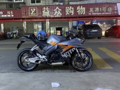 Nuoma 255S 250 cc - ფოტო 1
