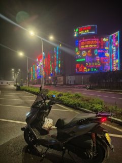 QJMOTOR Hong 250 - ფოტო 2