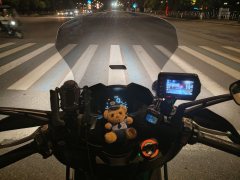 QJMOTOR Hong 250 - ფოტო 5