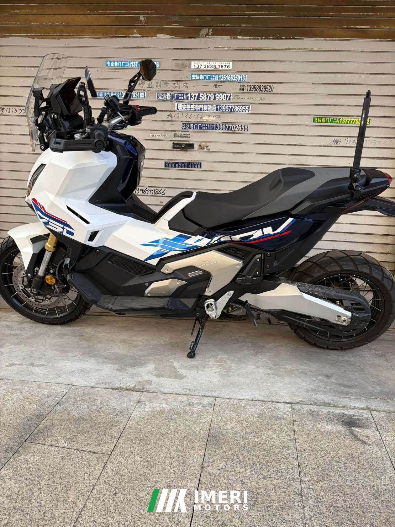 2026 Honda X-ADV 750