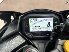 Kawasaki ZX-4R 400 cc - ფოტო 4