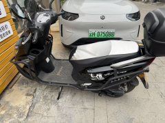 Haojue AFR125 - ფოტო 4