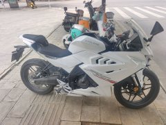 Cyclone RC250 - ფოტო 6