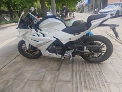 Cyclone RC250 - ფოტო 8