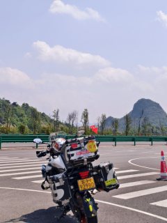 Benelli Jinpeng TRK502 500 cc - ფოტო 1