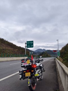 Benelli Jinpeng TRK502 500 cc - ფოტო 3