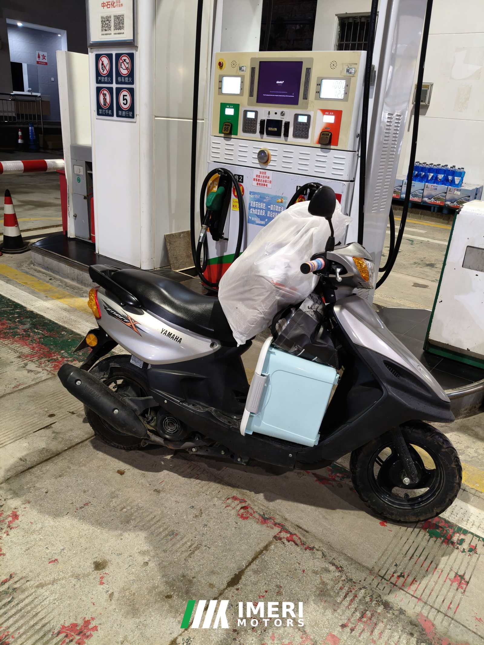 2018 Jianshe Yamaha 100