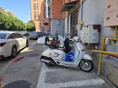 Voge SR150C - ფოტო 1