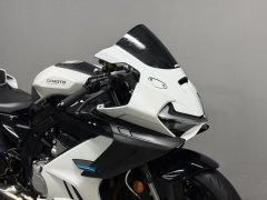 CFMOTO 675SR-R - фото 7