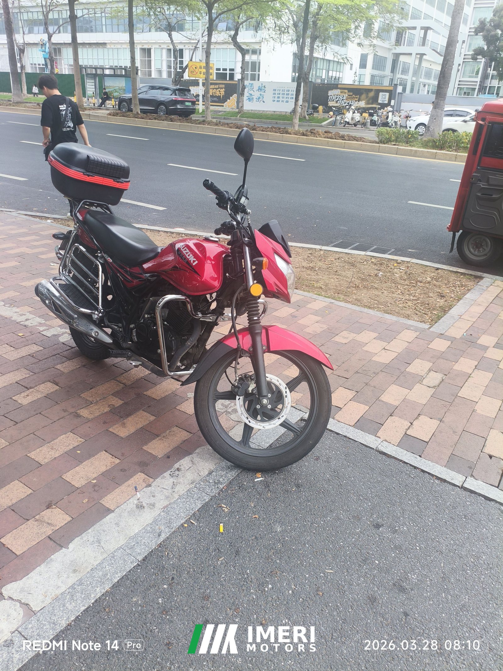 2019 Jinan Suzuki QS150