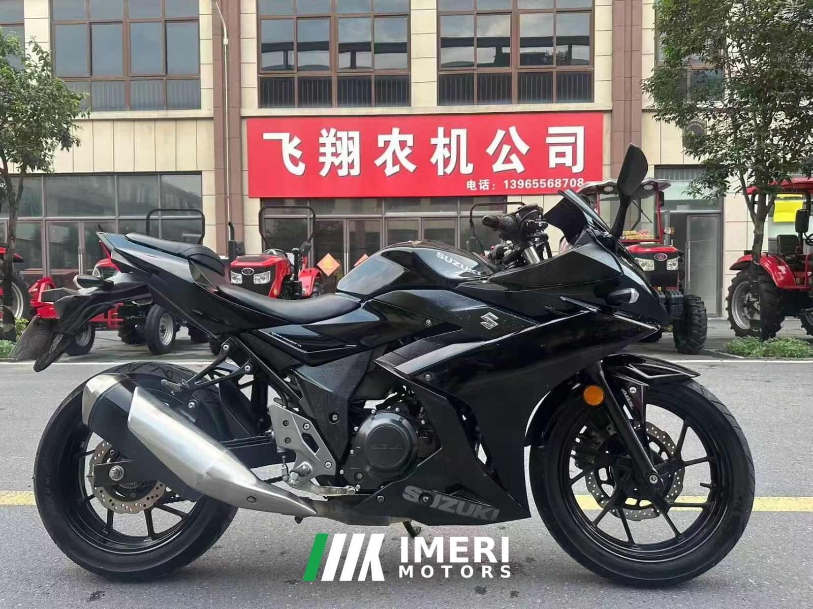 2022 Haojue Suzuki GSX250R