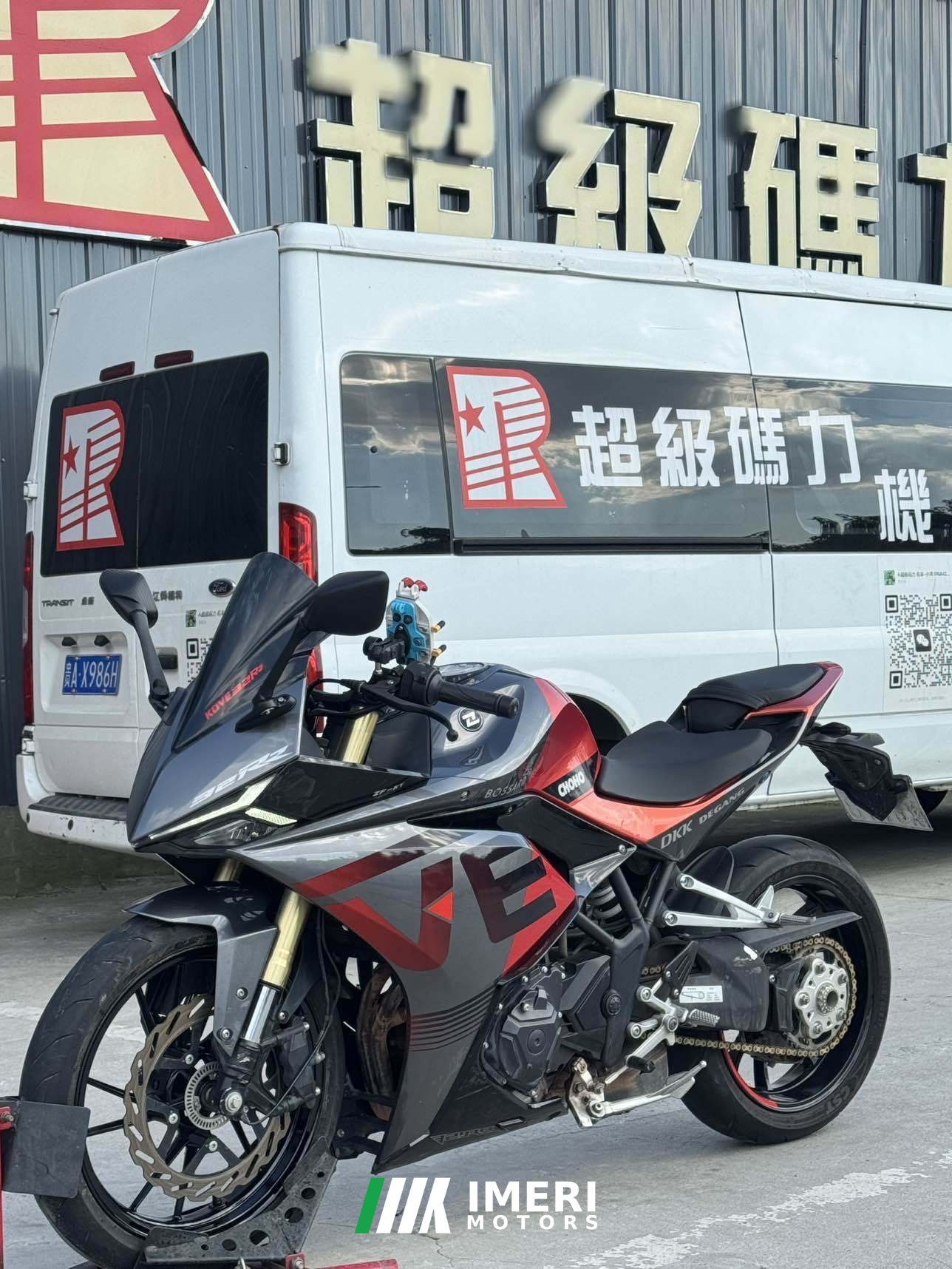 2023 Kayo 321RR 320 cc