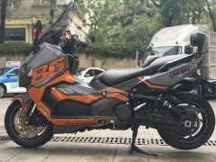 SYM Maxsym TL 508 cc - ფოტო 4