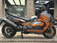 SYM Maxsym TL 508 cc - ფოტო 6