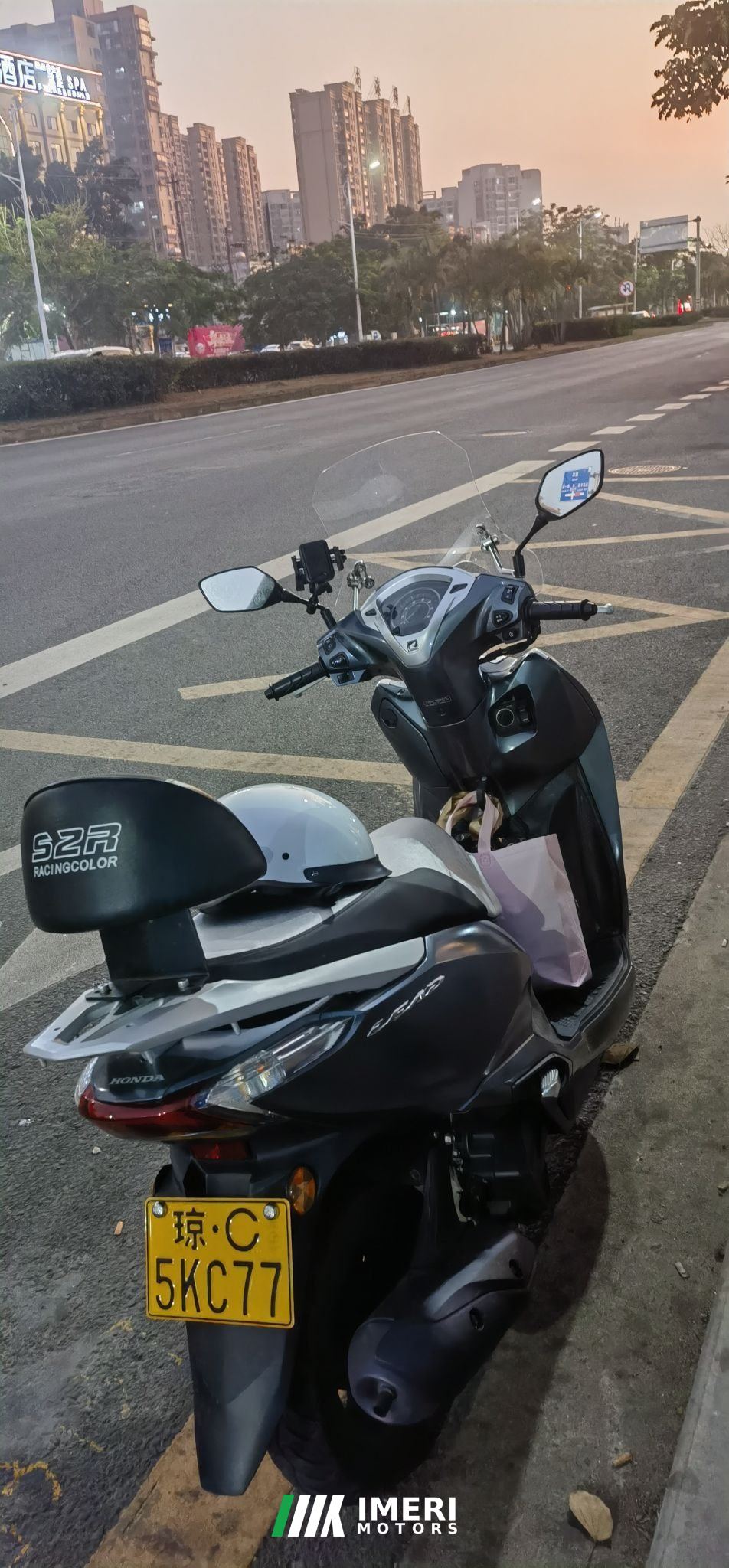 2023 Wuyang Honda Lead125