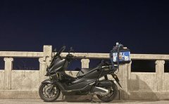 Sundiro Honda NS150GX - ფოტო 2
