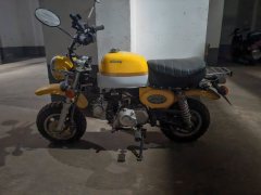 Jincheng Jin Tong JC70 - photo 1