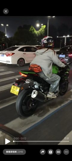 Kawasaki Ninja 400 - photo 2