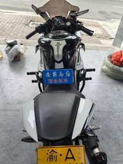 CFMOTO 450SR - ფოტო 6