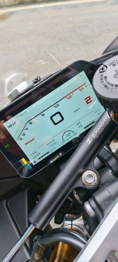 Zhangxue Motorcycles 820RR - ფოტო 9