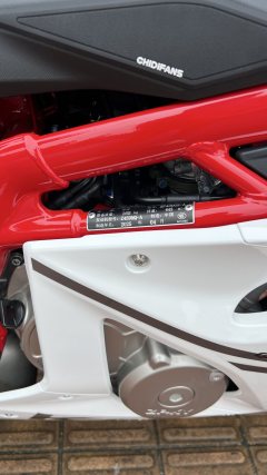 Kayo 450RR - ფოტო 6