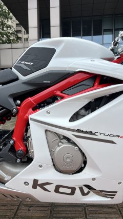 Kayo 450RR - ფოტო 8