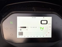 QJMOTOR Sai 600 - ფოტო 7
