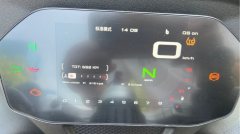 QJMOTOR Sai 600 680 cc - ფოტო 5