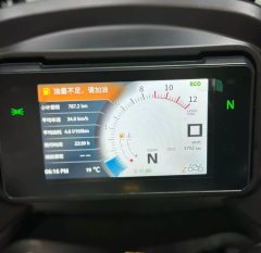 Kayo 525X 500 cc - ფოტო 7