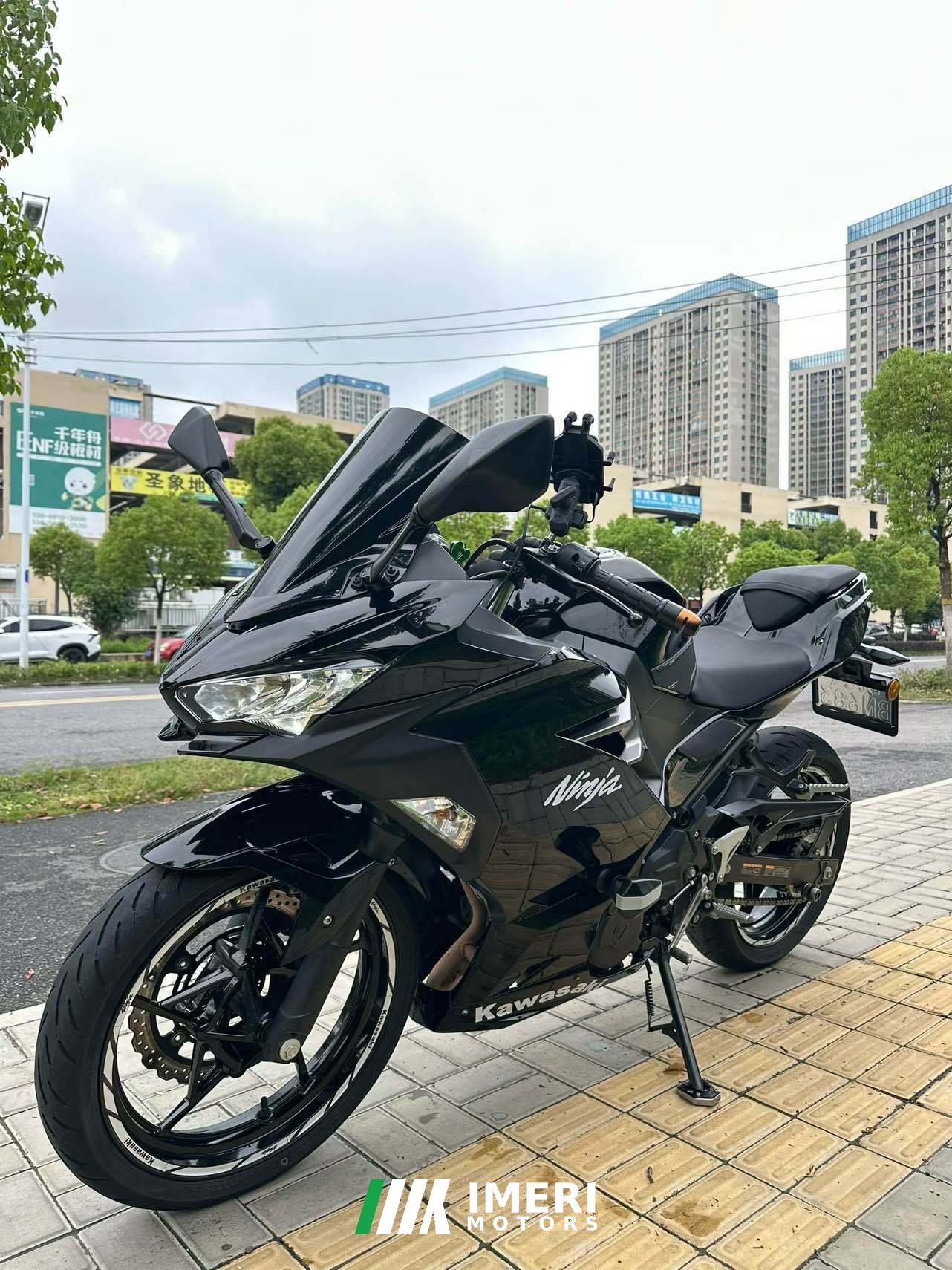 2021 Kawasaki Ninja 400