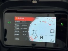 Kayo 525X 500 cc - ფოტო 8