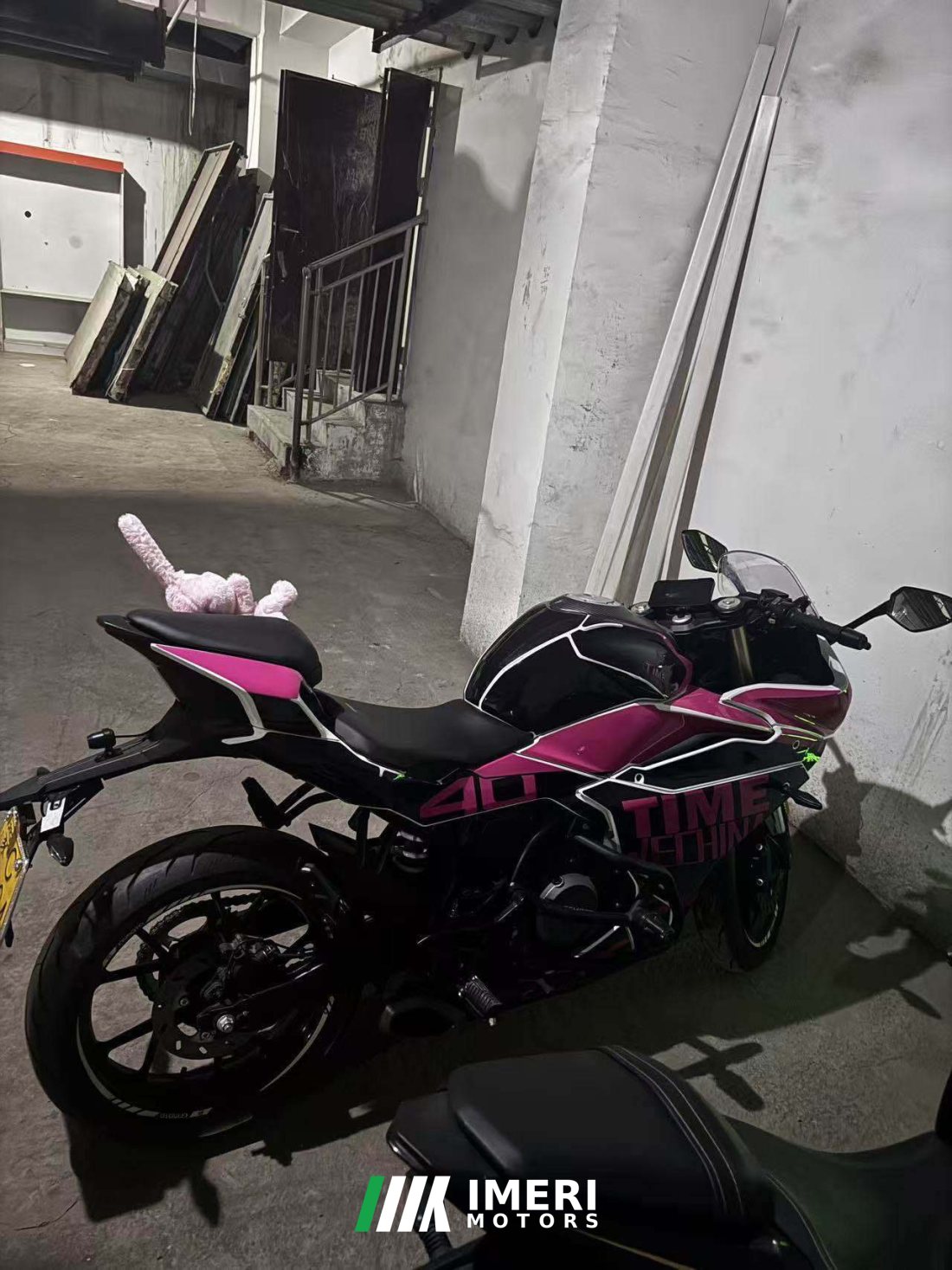 CFMOTO 250SR - მოტოციკლი ჩინეთიდან