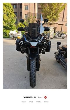 CFMOTO 800MT - ფოტო 1