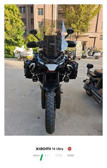 2023 CFMOTO 800MT