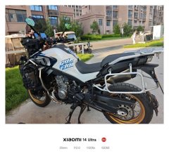 CFMOTO 800MT - ფოტო 2
