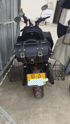 Gaojin GK1200 - ფოტო 5