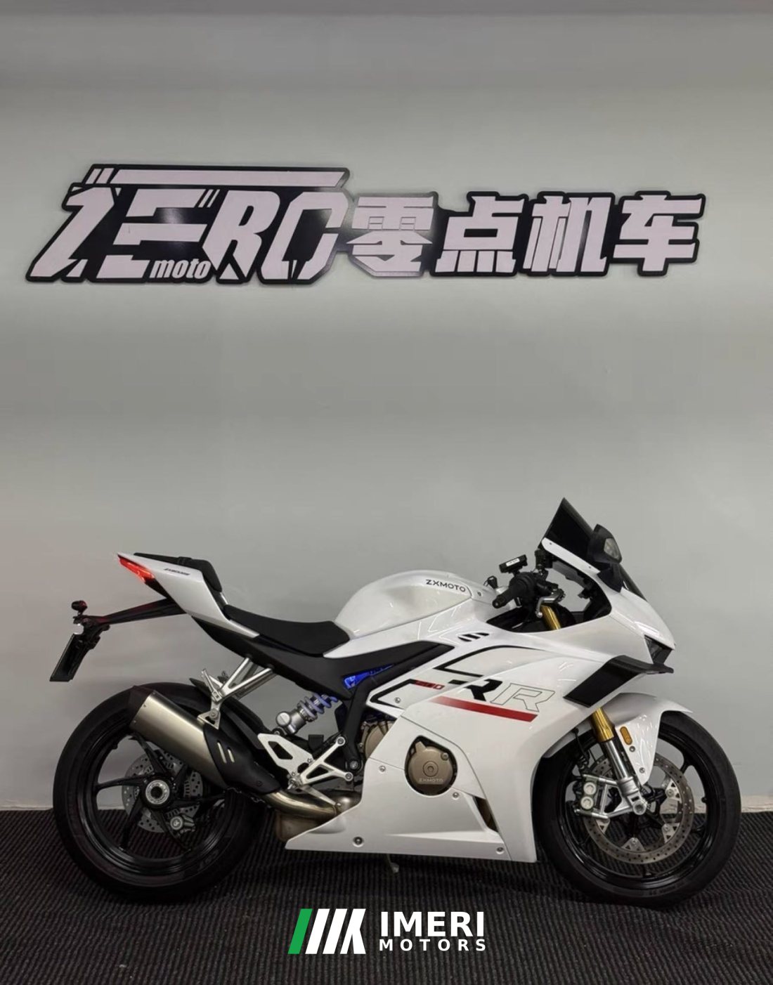 Zhangxue Motorcycles 500RR - მოტოციკლი ჩინეთიდან