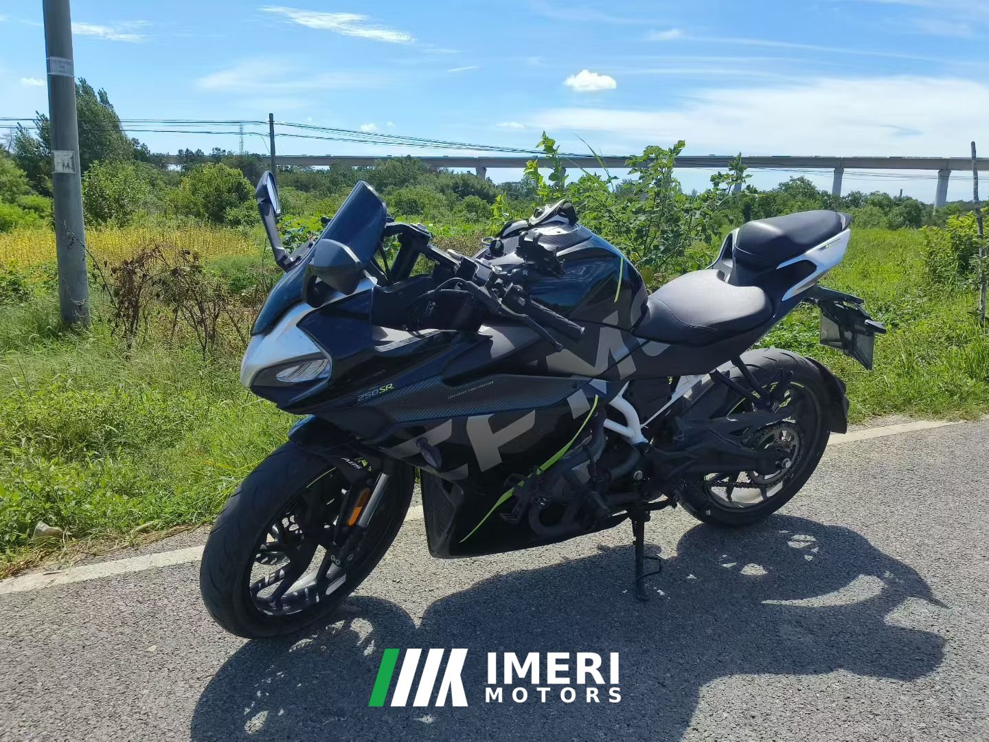 2021 CFMOTO 250SR