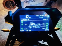 BMW F 750 GS 850 cc - photo 2