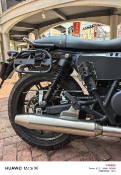 Gaojin GK1200 - ფოტო 6