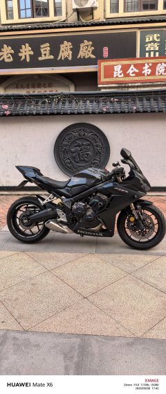 Honda CBR650R - ფოტო 1