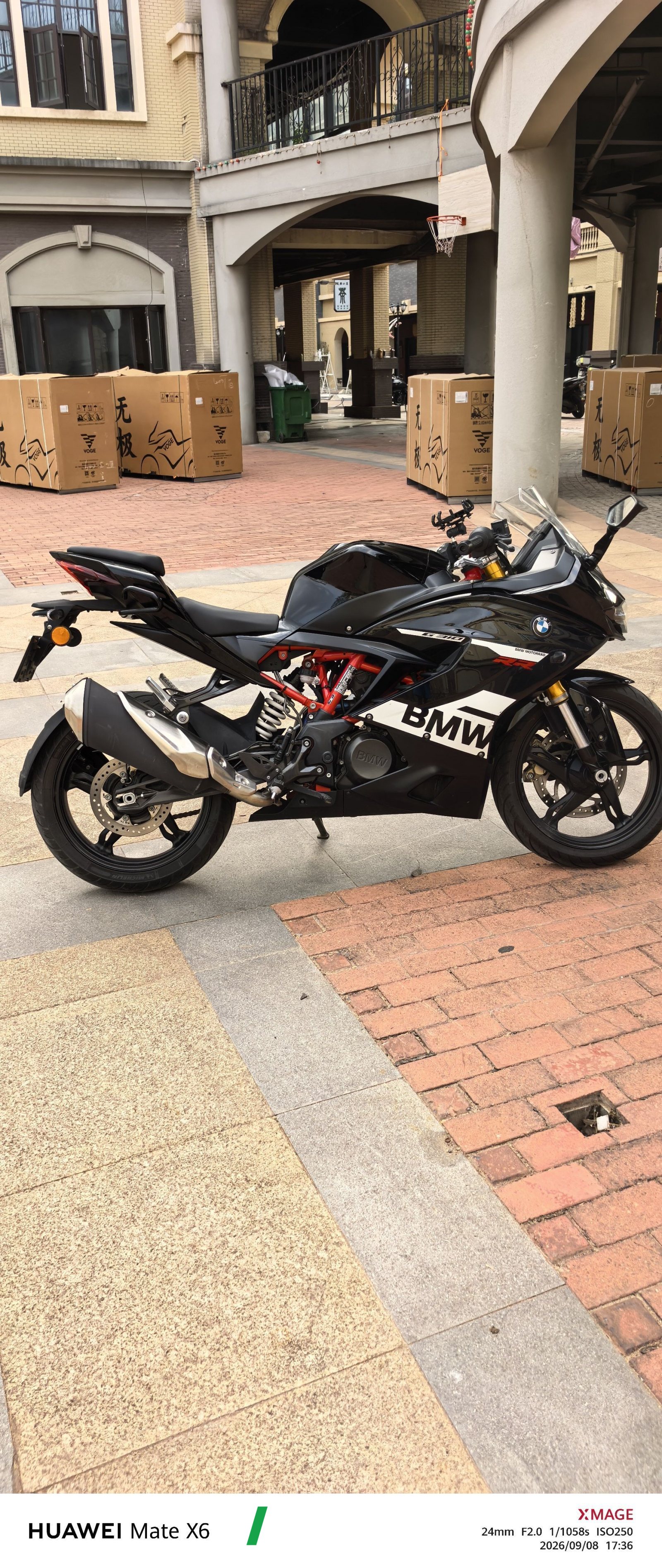 2023 BMW G 310 RR
