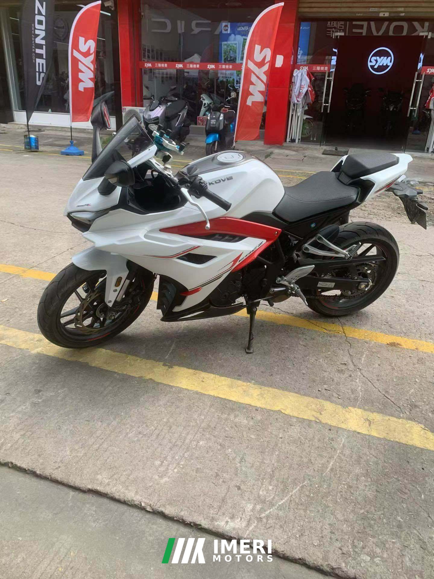 2025 Kayo 350RR Jerez