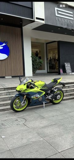 Zhangxue Motorcycles 500RR - ფოტო 2