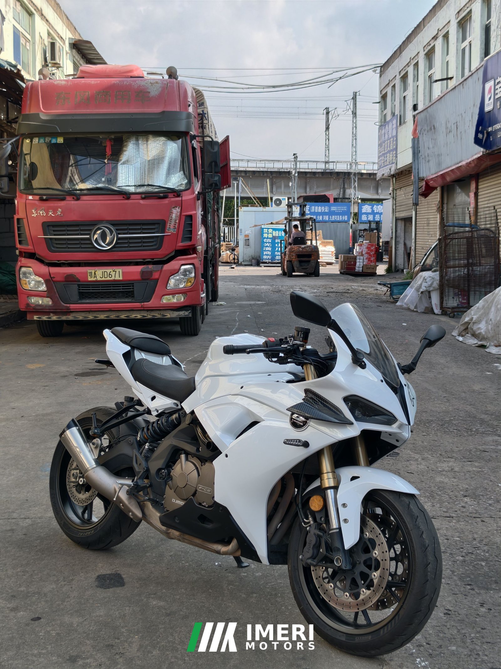 2023 QJMOTOR Sai 600