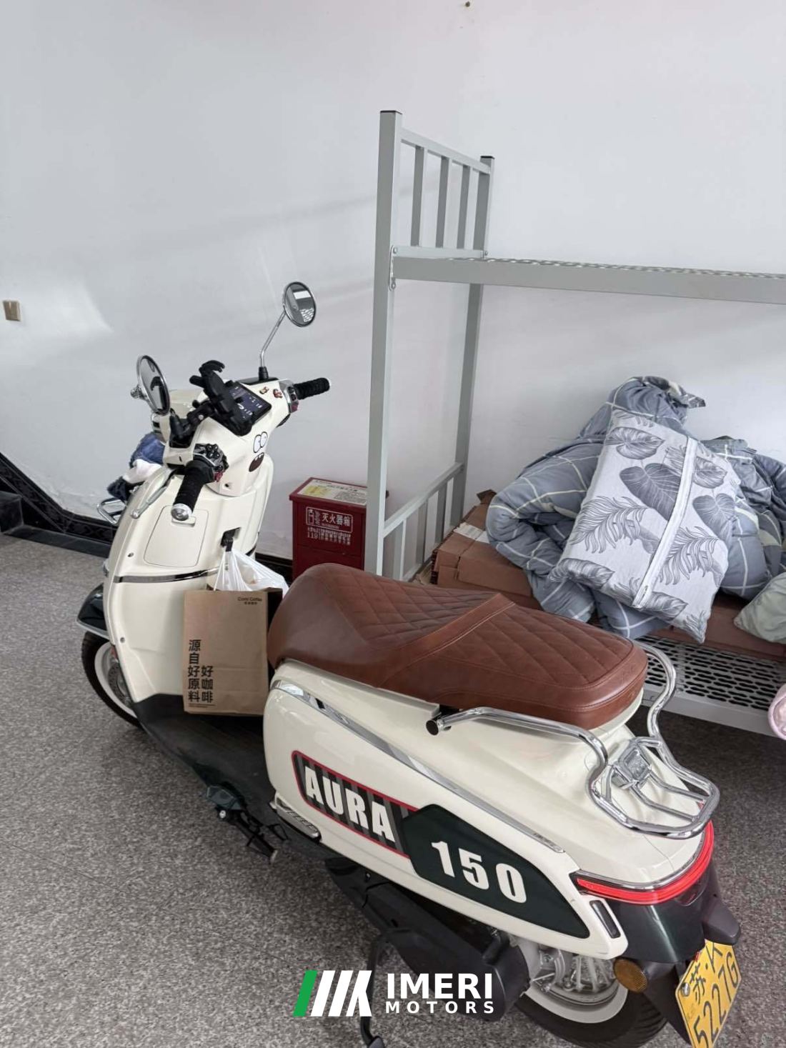 CFMOTO 150AURA - მოტოციკლი ჩინეთიდან