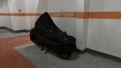 CFMOTO 250CL-C - ფოტო 9