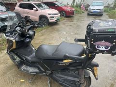 KYMCO Rowing S250 - ფოტო 1