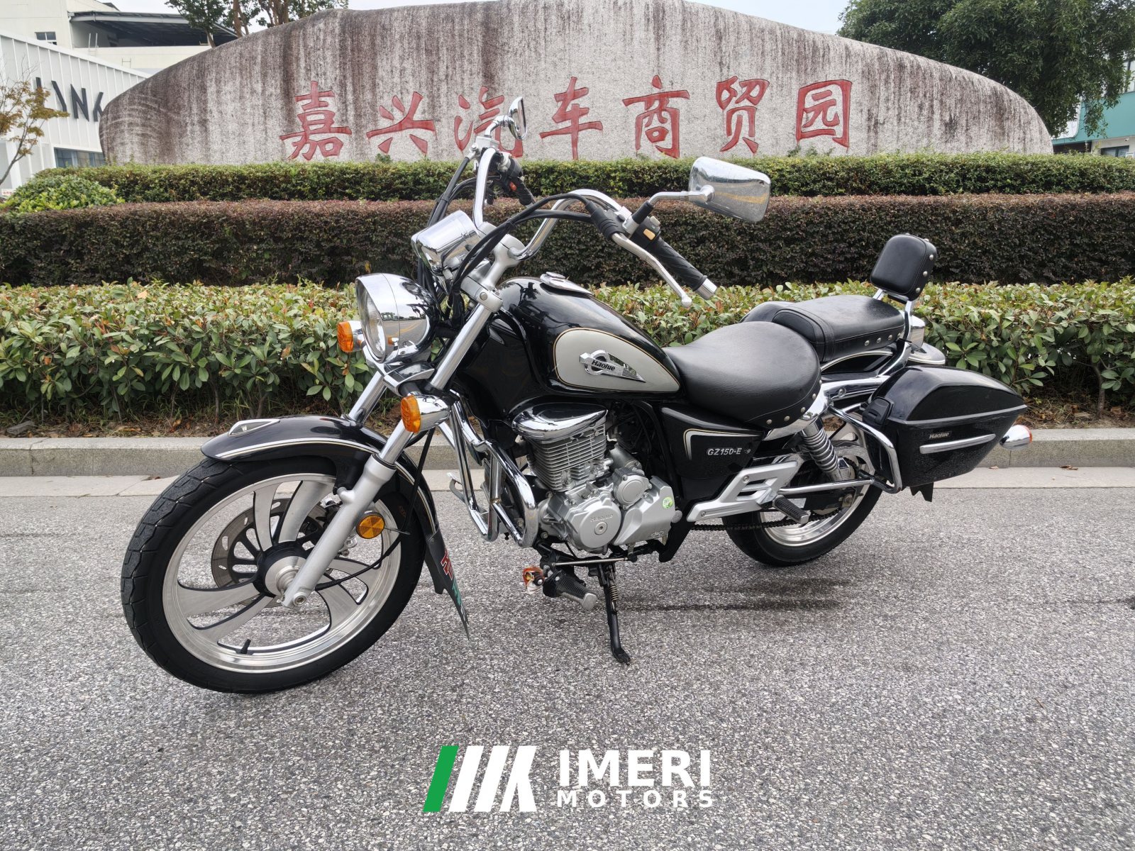 2019 Haojue GZ150-E